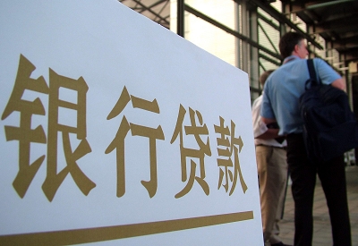 龙沙哪个银行无抵押贷款容易通过，在那家银行无抵押能借钱！